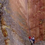 Trezlar (Mesa Verde Wall)