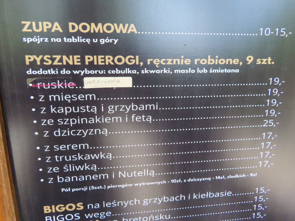 Polish Jura