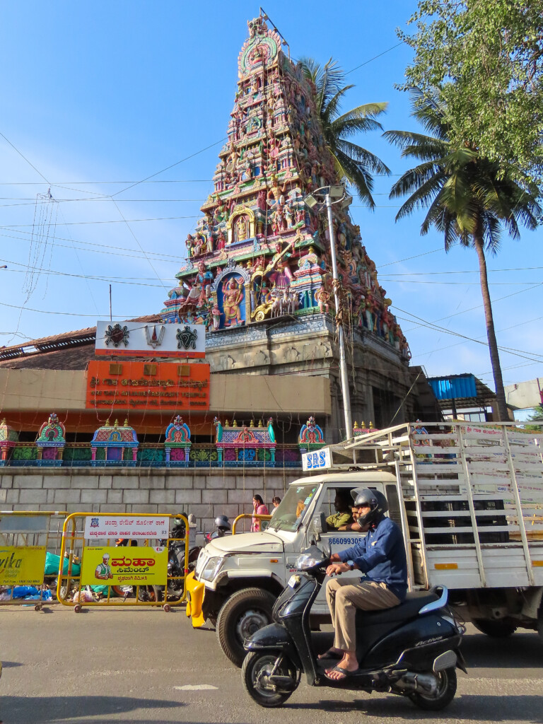 Bangalore