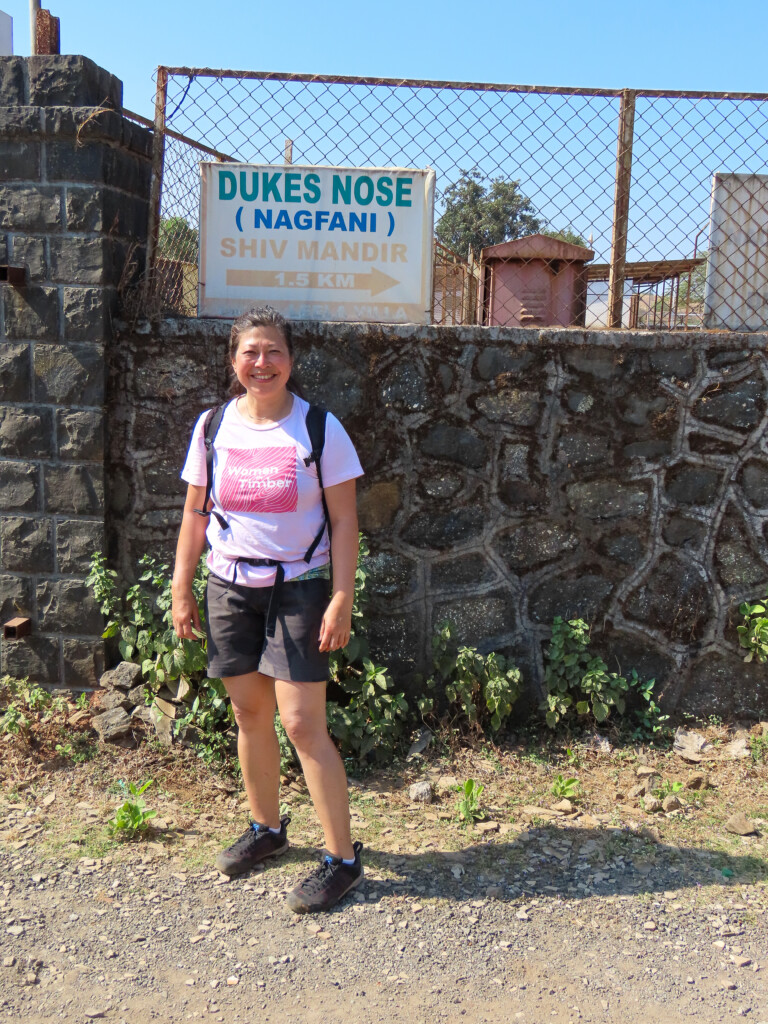 Dukes Nose