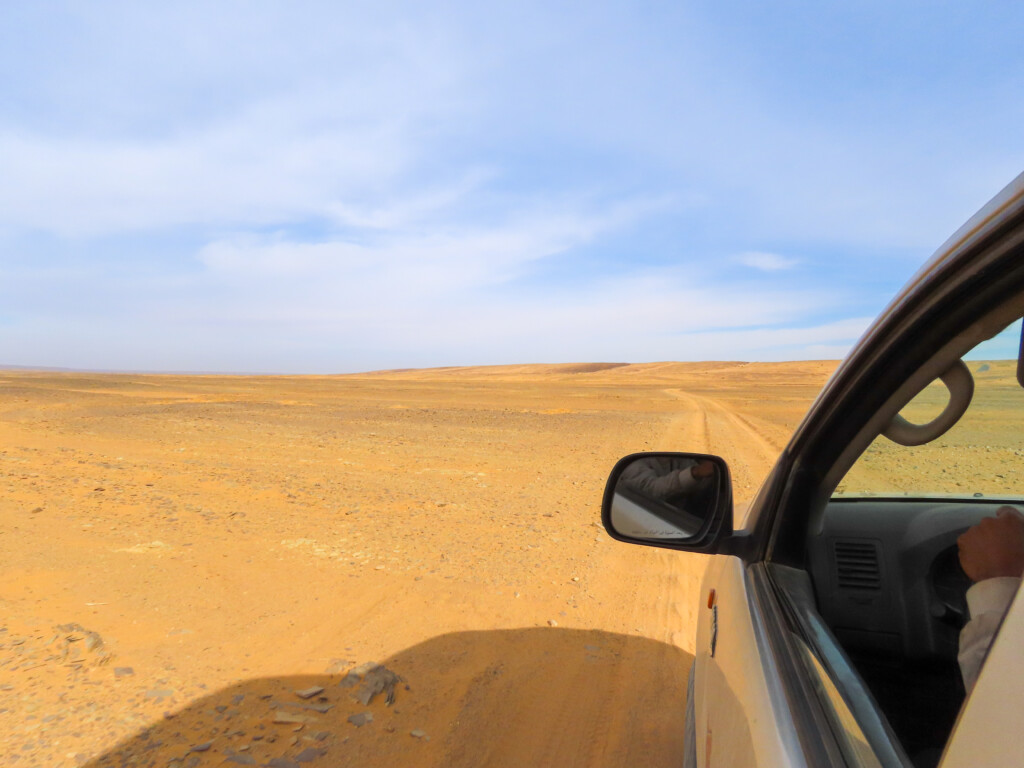 Richat Structure