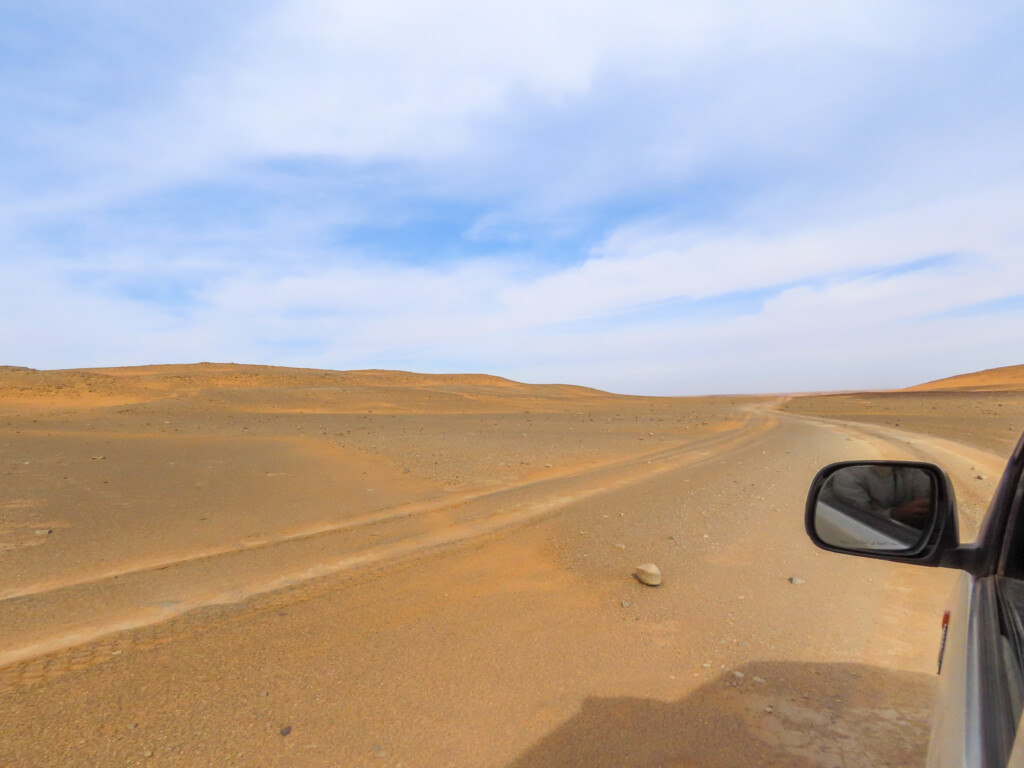 Richat Structure