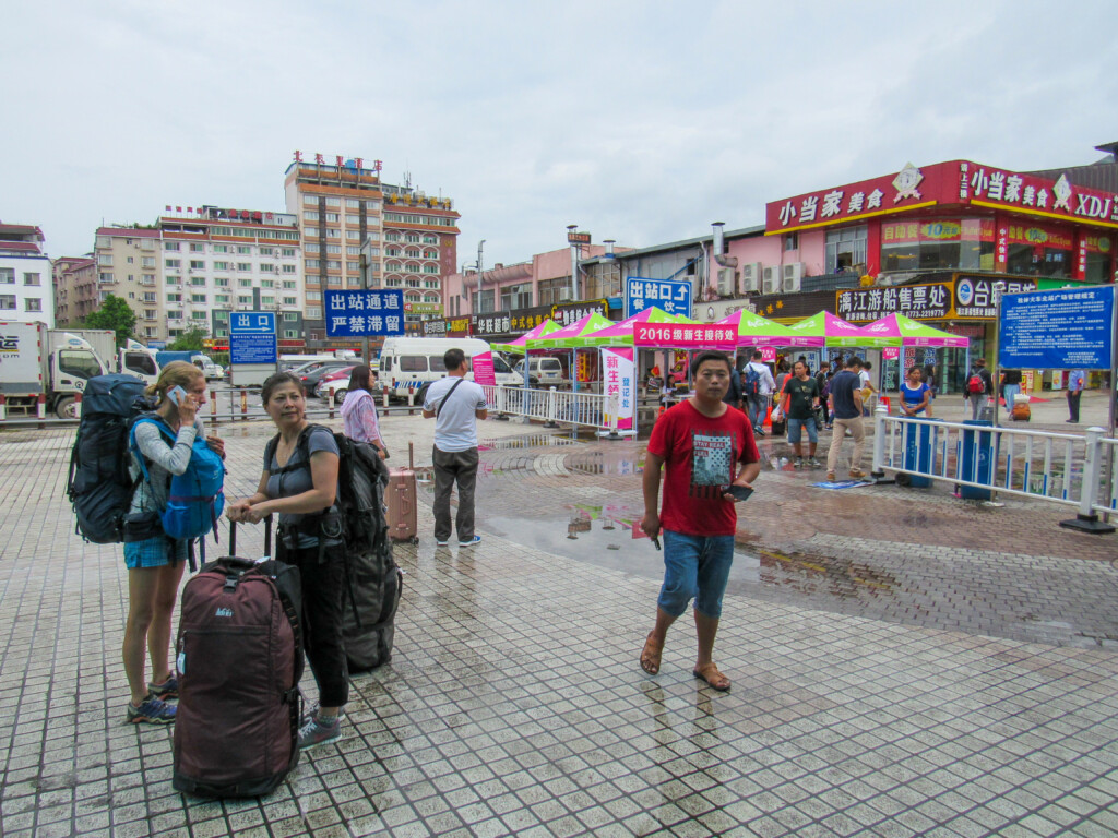 China