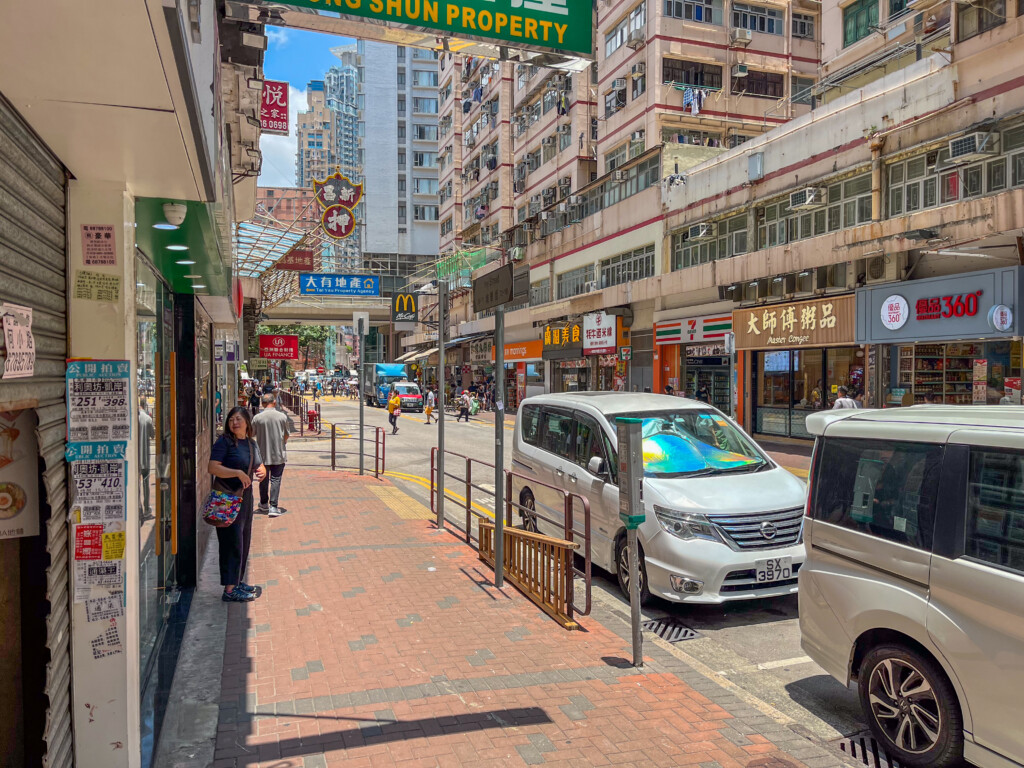 Hong Kong