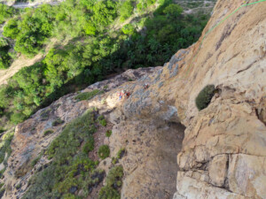 Arco da Toca
